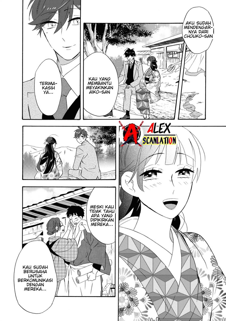 Kimi no Koe Chapter 11