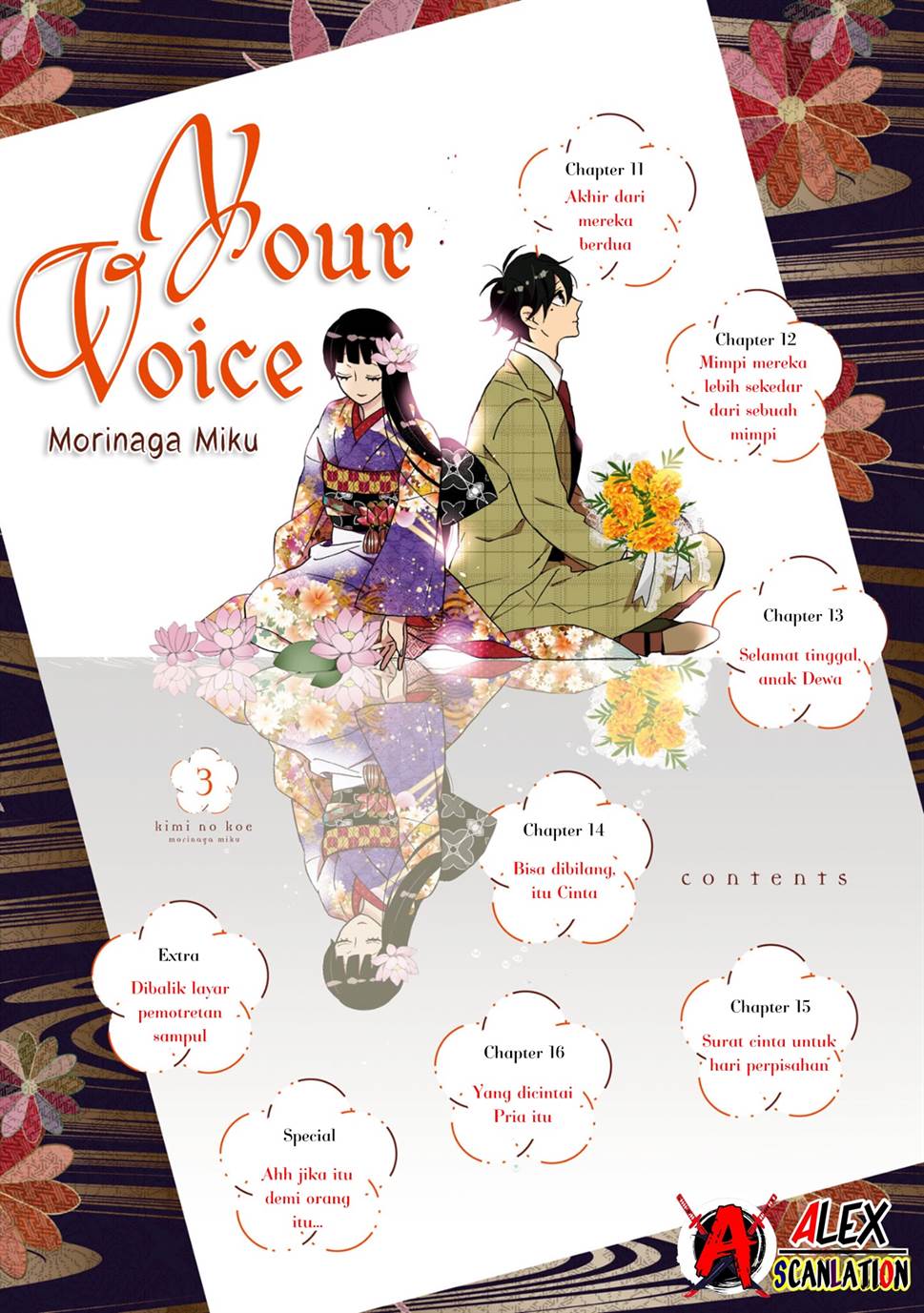 Kimi no Koe Chapter 11