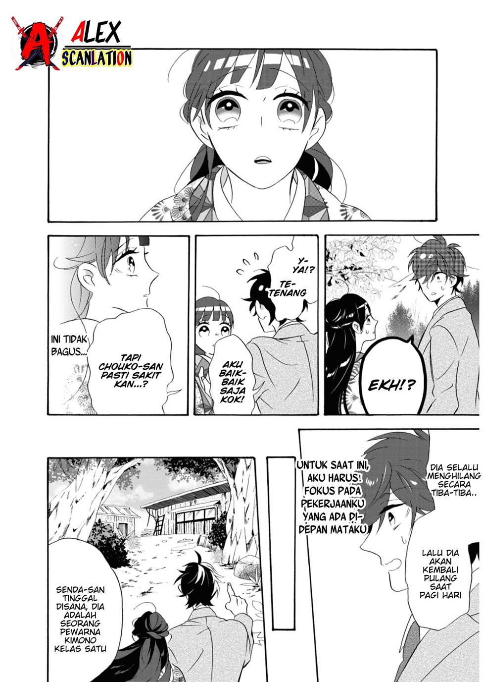 Kimi no Koe Chapter 11