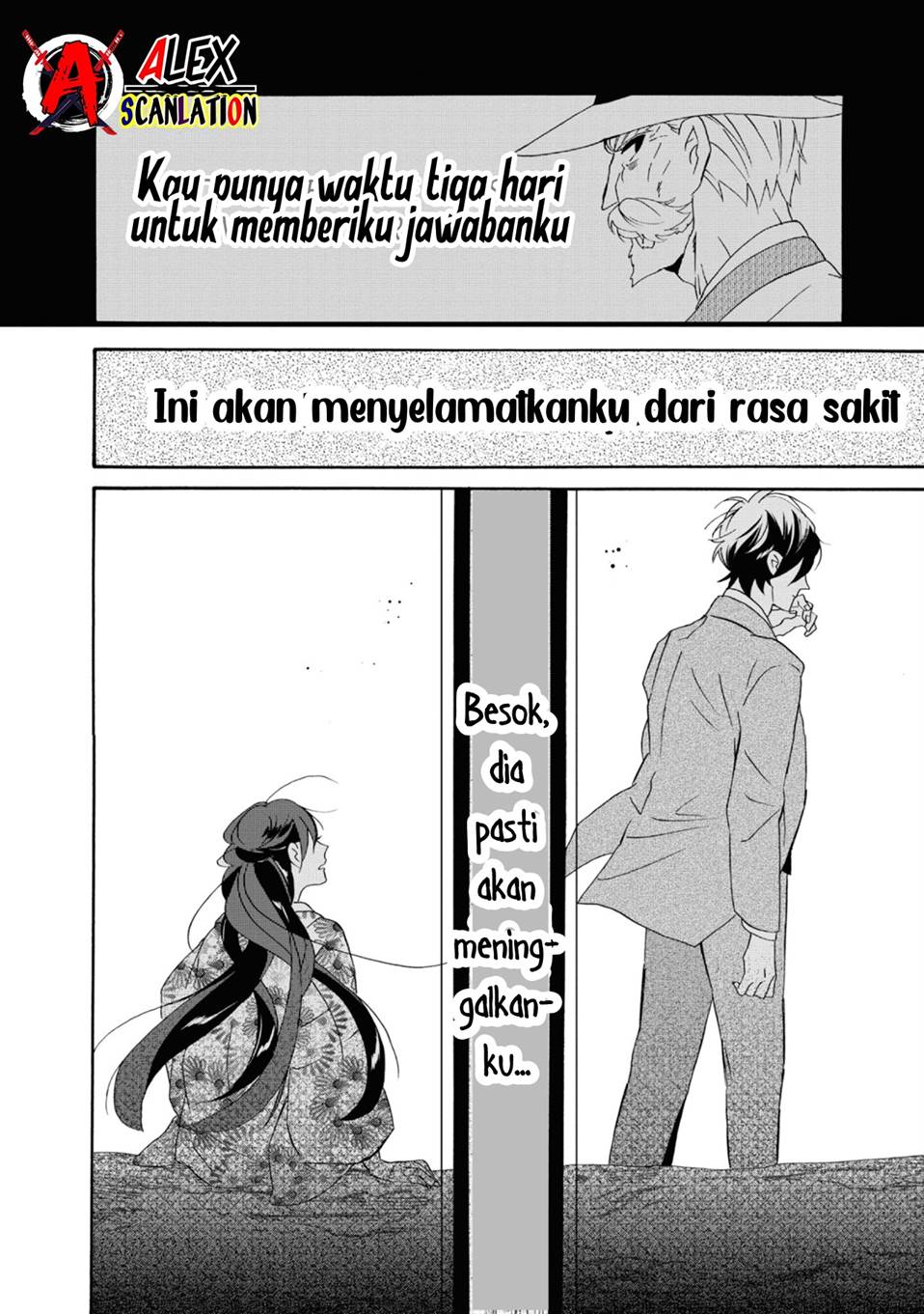 Kimi no Koe Chapter 11