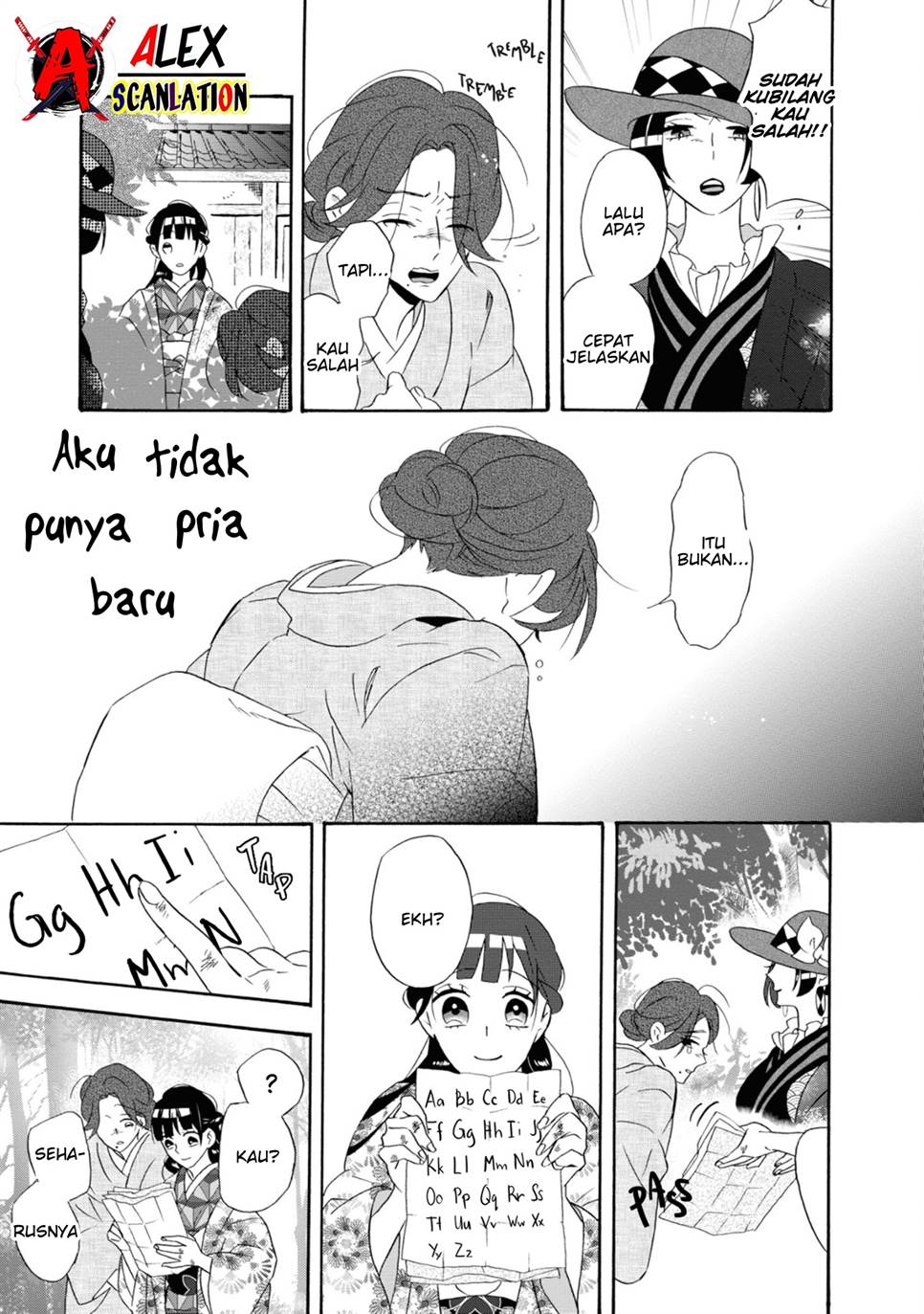 Kimi no Koe Chapter 11