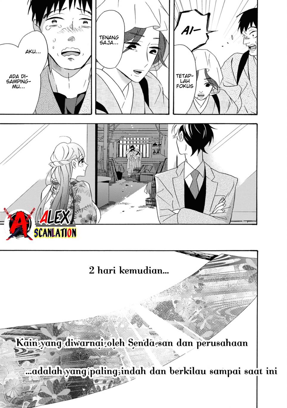 Kimi no Koe Chapter 11