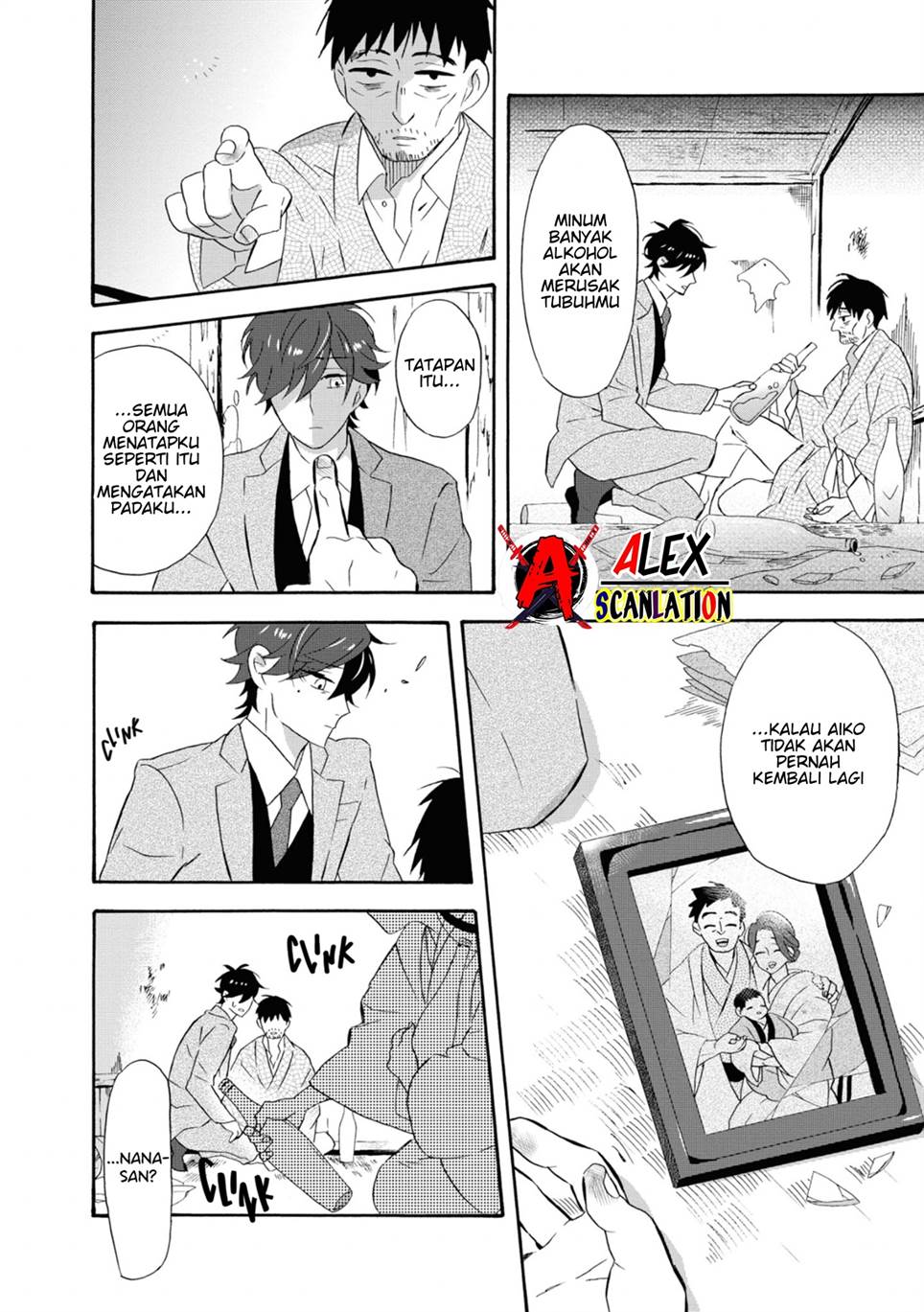 Kimi no Koe Chapter 11