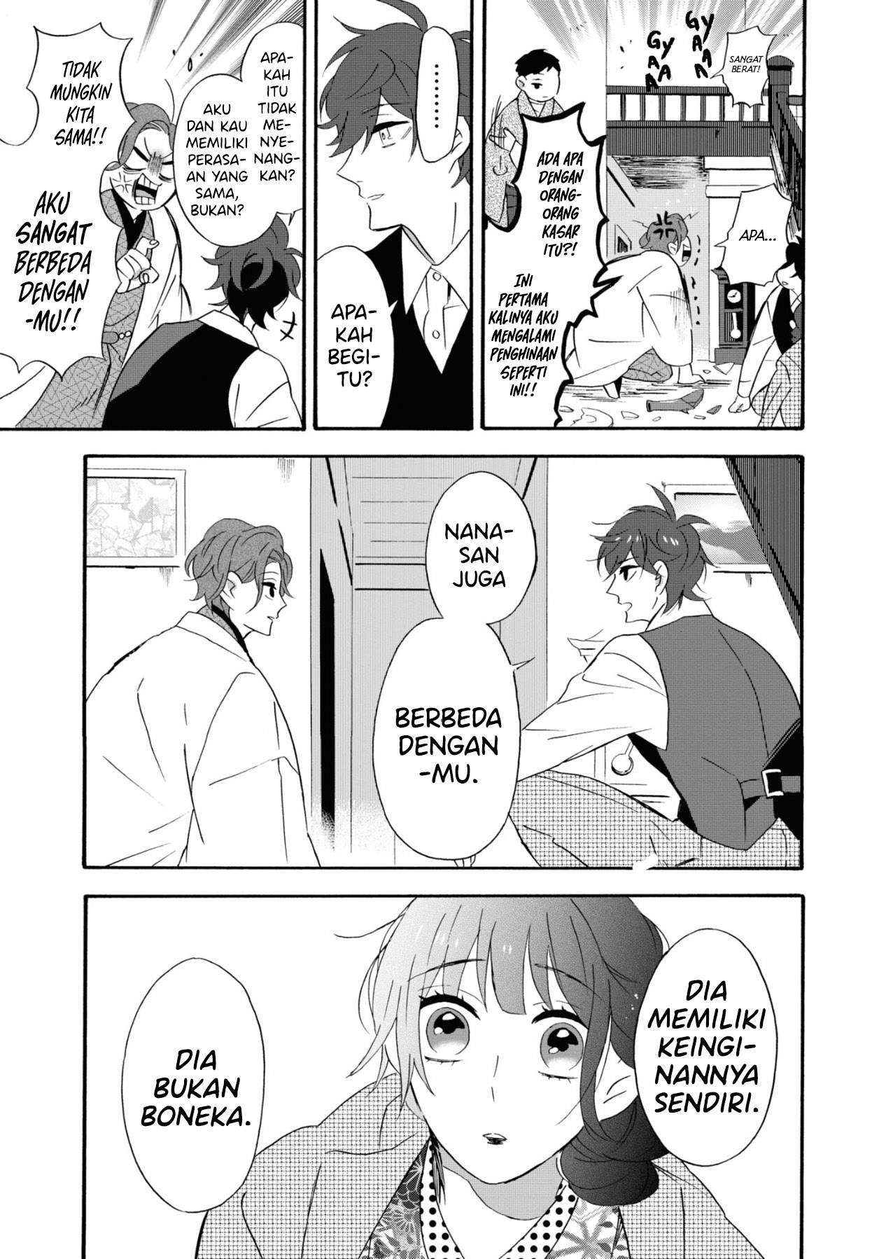 Kimi no Koe Chapter 7