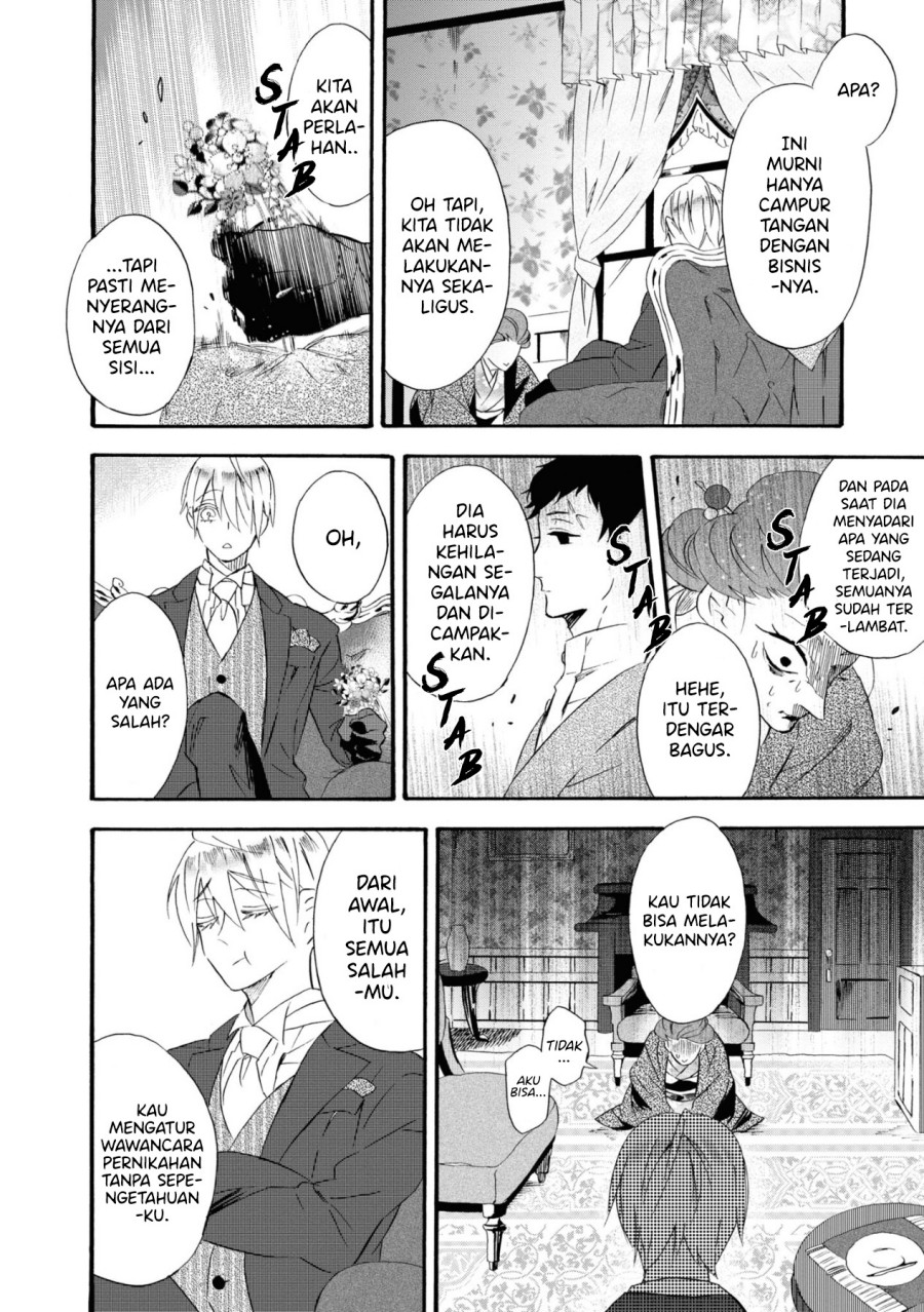 Kimi no Koe Chapter 8