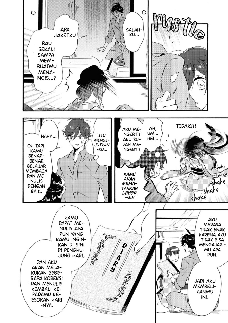 Kimi no Koe Chapter 8