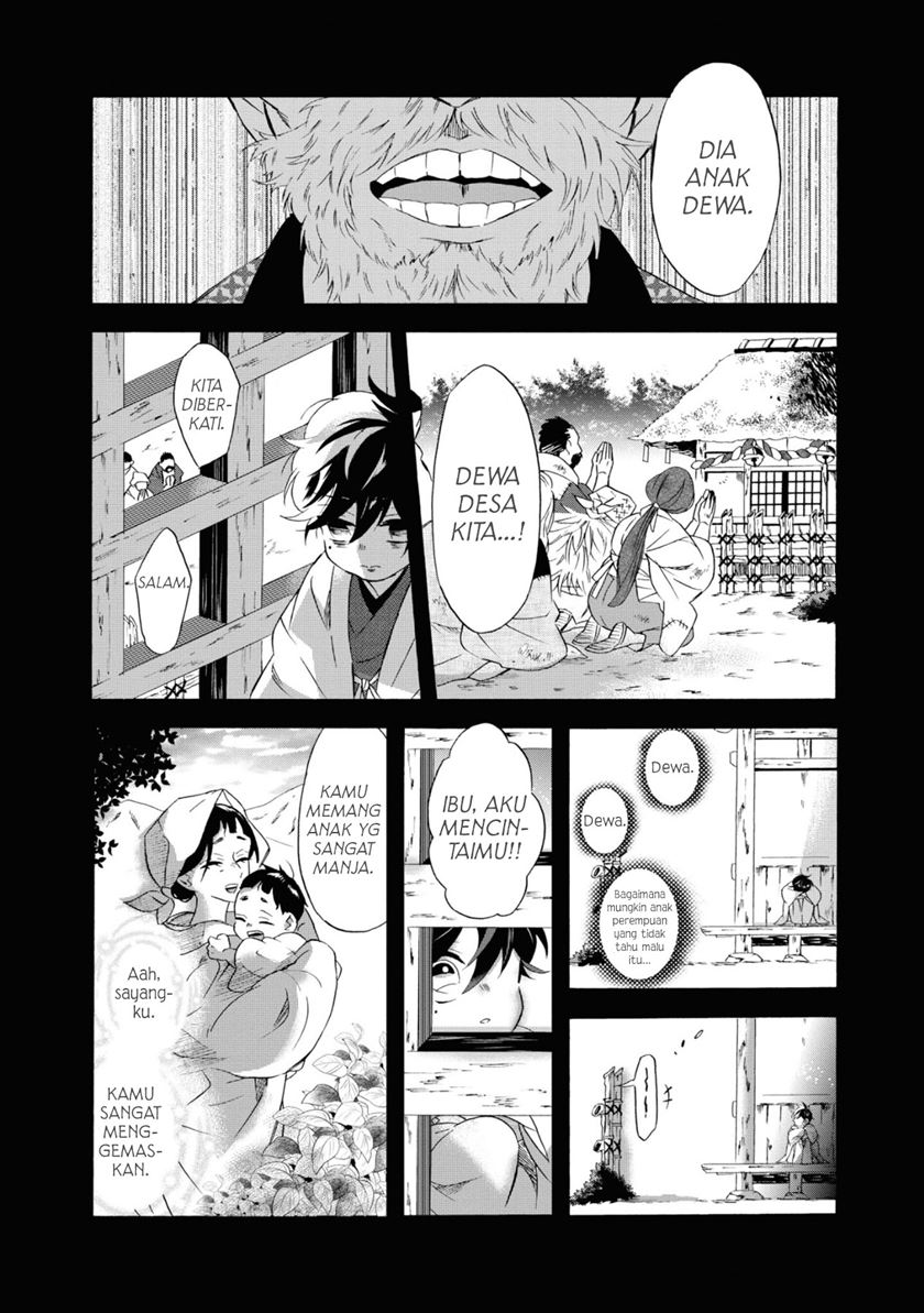 Kimi no Koe Chapter 9