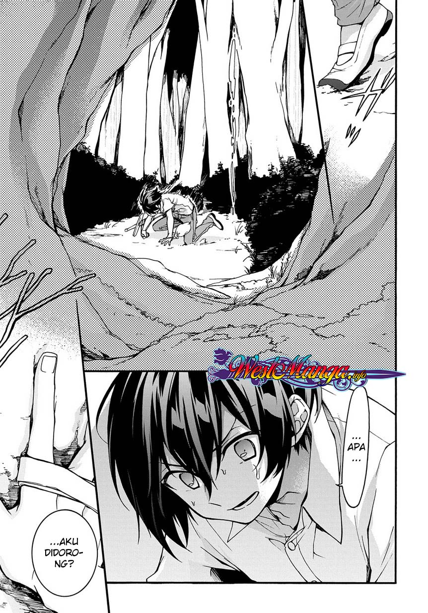 Garbage Brave: Isekai ni Shoukan Sare Suterareta Yuusha no Fukushuu Monogatari Chapter 1.1
