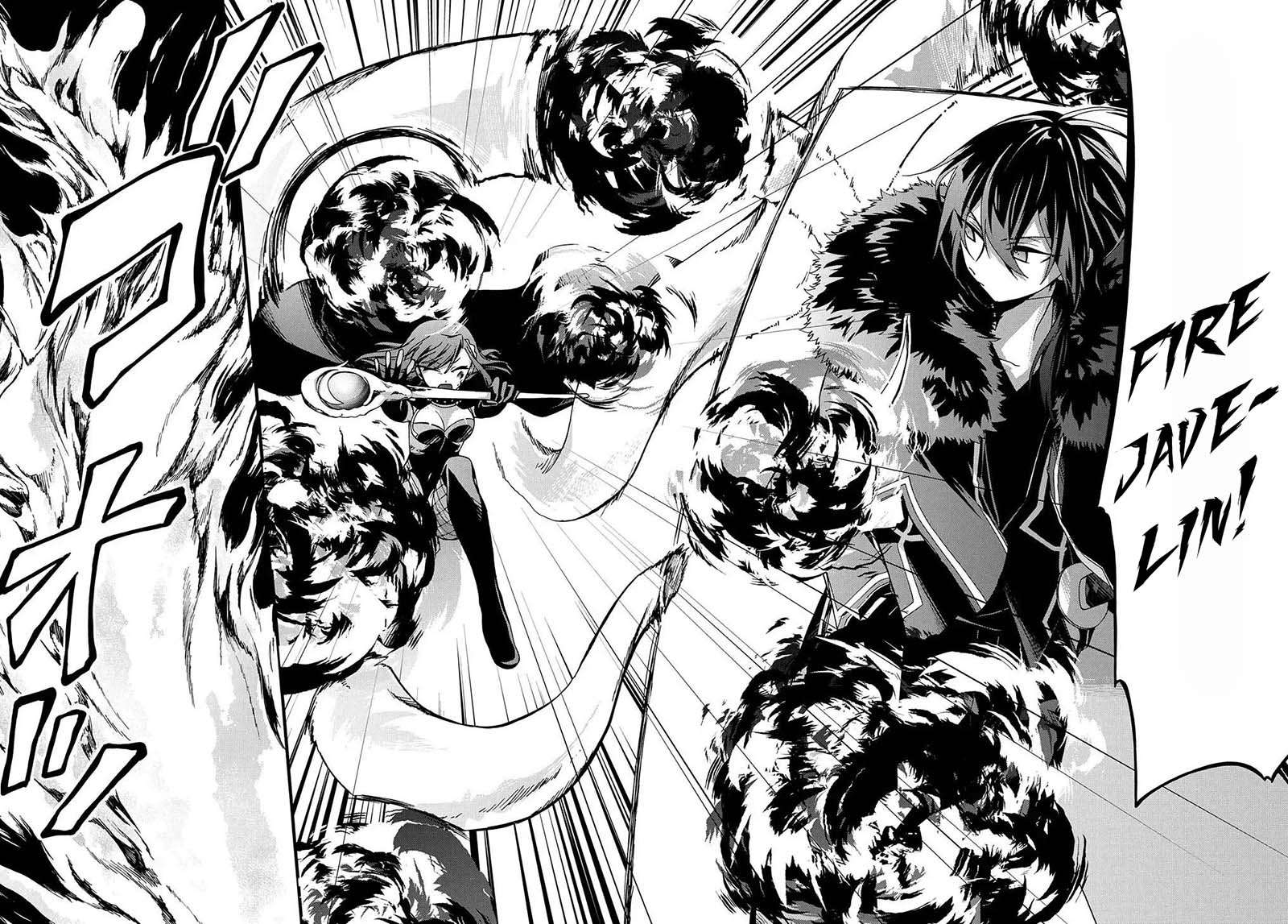 Garbage Brave: Isekai ni Shoukan Sare Suterareta Yuusha no Fukushuu Monogatari Chapter 11