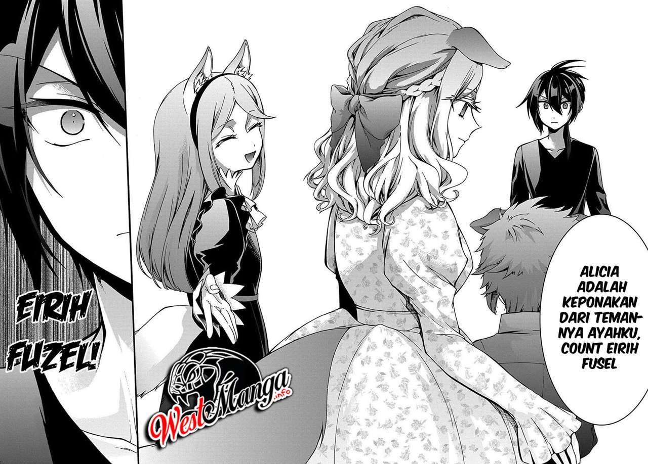 Garbage Brave: Isekai ni Shoukan Sare Suterareta Yuusha no Fukushuu Monogatari Chapter 12