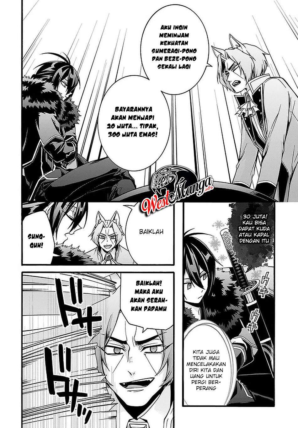 Garbage Brave: Isekai ni Shoukan Sare Suterareta Yuusha no Fukushuu Monogatari Chapter 17