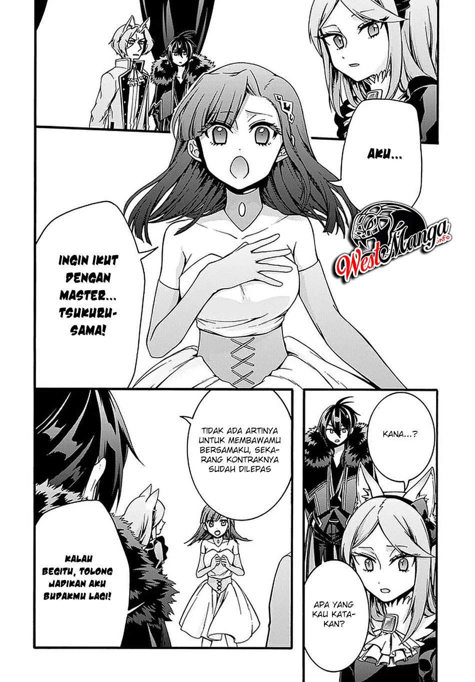 Garbage Brave: Isekai ni Shoukan Sare Suterareta Yuusha no Fukushuu Monogatari Chapter 17