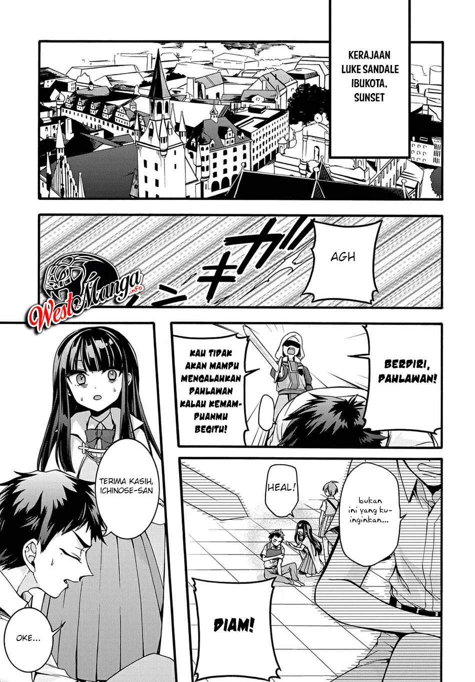 Garbage Brave: Isekai ni Shoukan Sare Suterareta Yuusha no Fukushuu Monogatari Chapter 18