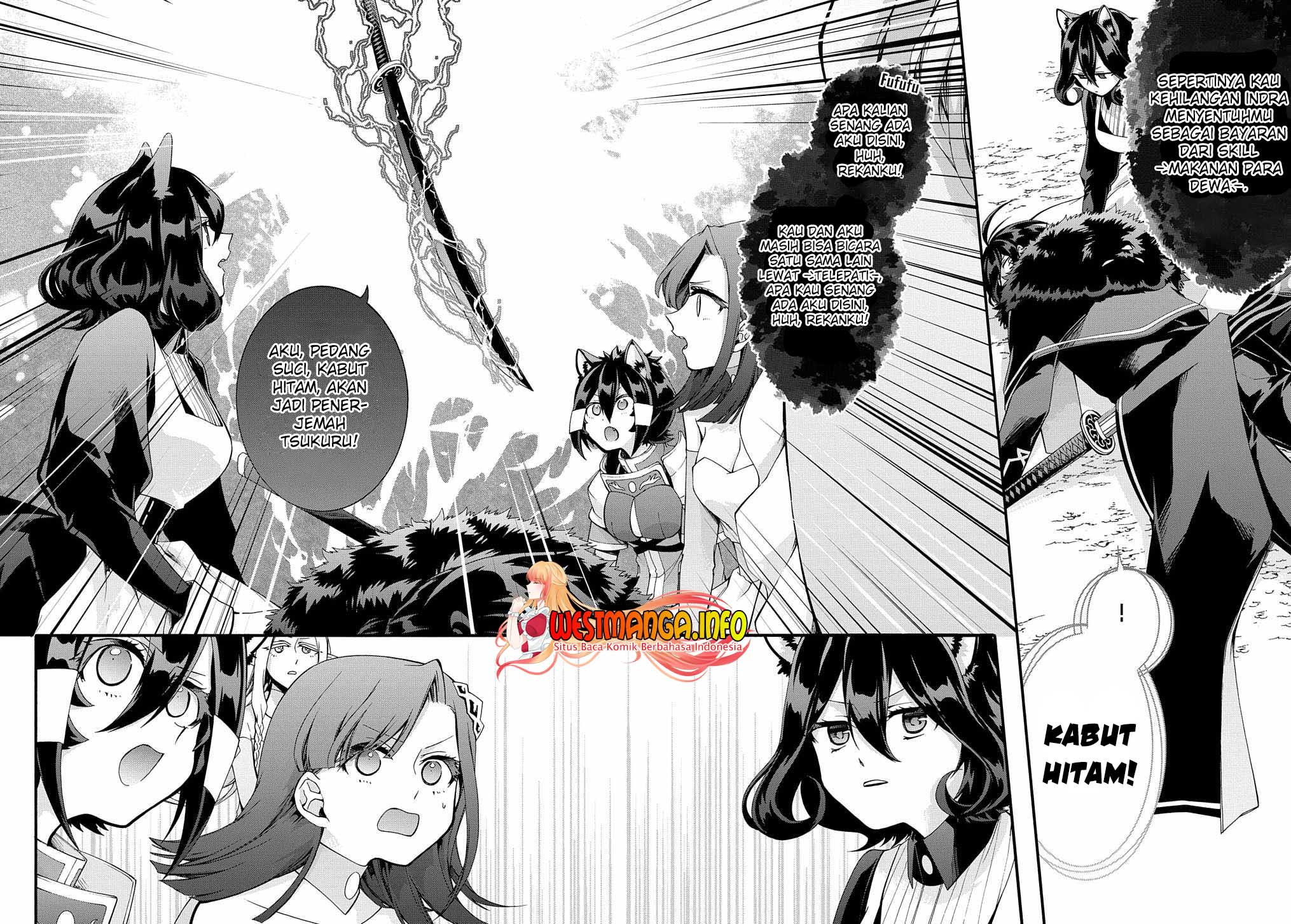 Garbage Brave: Isekai ni Shoukan Sare Suterareta Yuusha no Fukushuu Monogatari Chapter 28