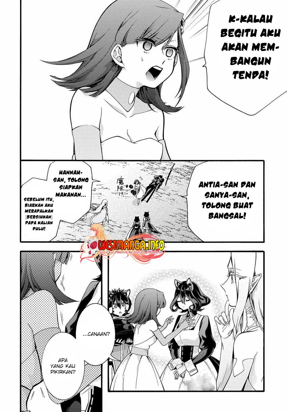 Garbage Brave: Isekai ni Shoukan Sare Suterareta Yuusha no Fukushuu Monogatari Chapter 28