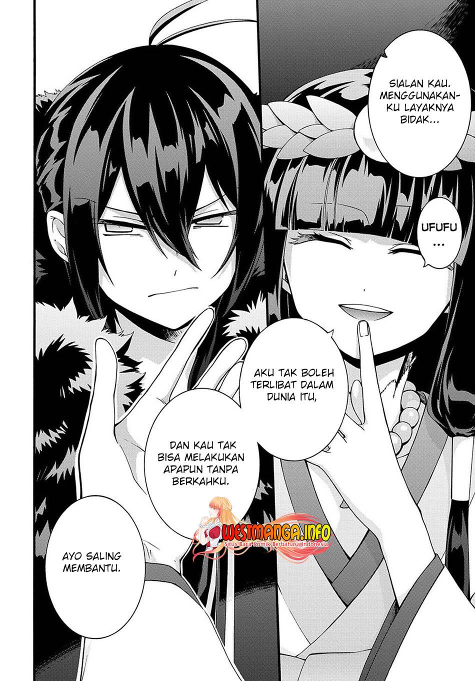 Garbage Brave: Isekai ni Shoukan Sare Suterareta Yuusha no Fukushuu Monogatari Chapter 31