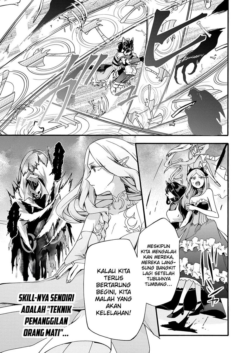 Garbage Brave: Isekai ni Shoukan Sare Suterareta Yuusha no Fukushuu Monogatari Chapter 41