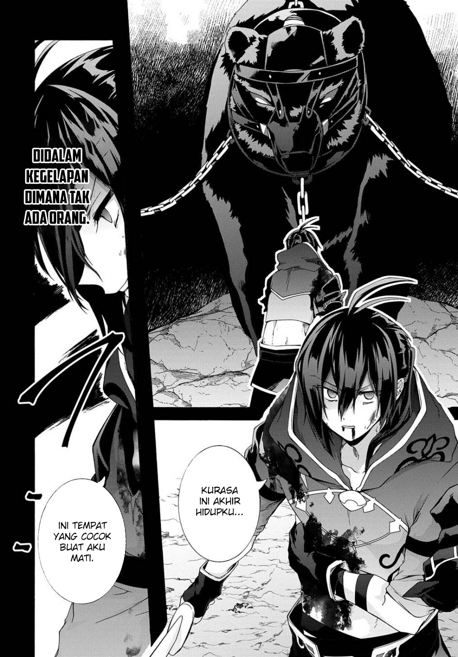 Garbage Brave: Isekai ni Shoukan Sare Suterareta Yuusha no Fukushuu Monogatari Chapter 44.2