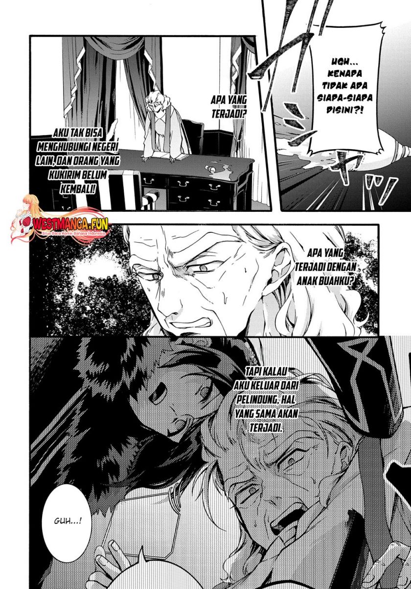 Garbage Brave: Isekai ni Shoukan Sare Suterareta Yuusha no Fukushuu Monogatari Chapter 45