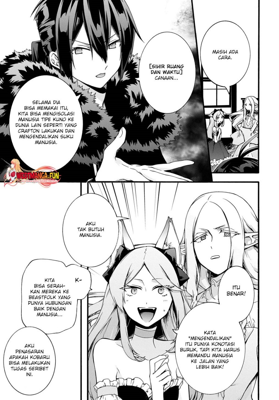 Garbage Brave: Isekai ni Shoukan Sare Suterareta Yuusha no Fukushuu Monogatari Chapter 46