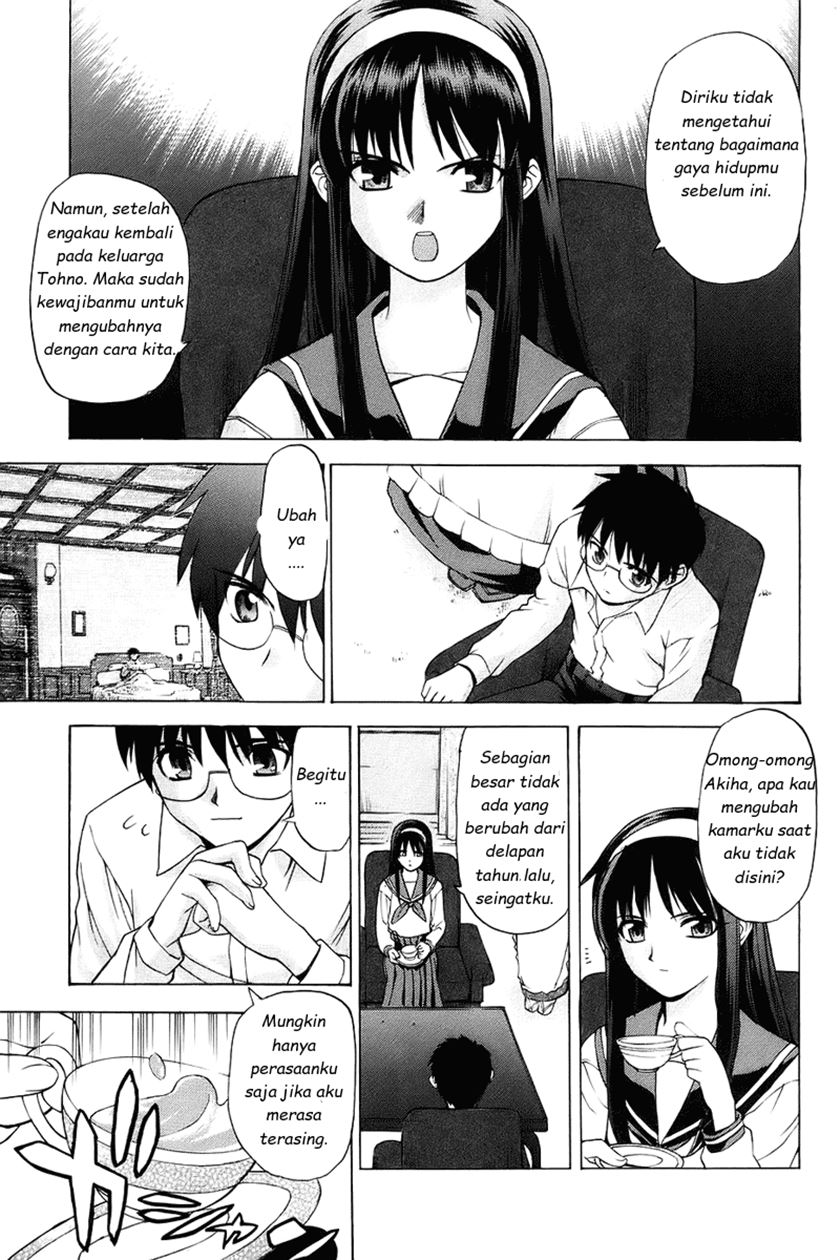 Shingetsutan Tsukihime Chapter 1