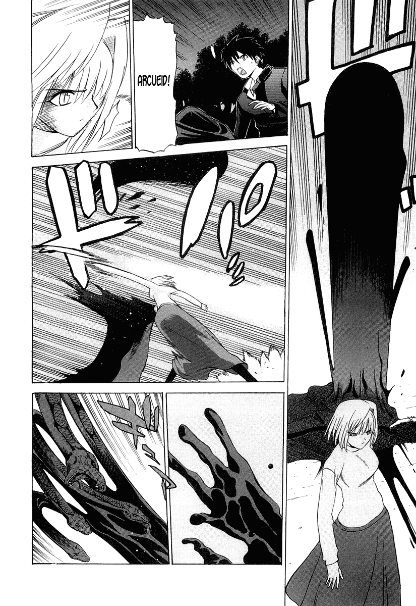 Shingetsutan Tsukihime Chapter 11