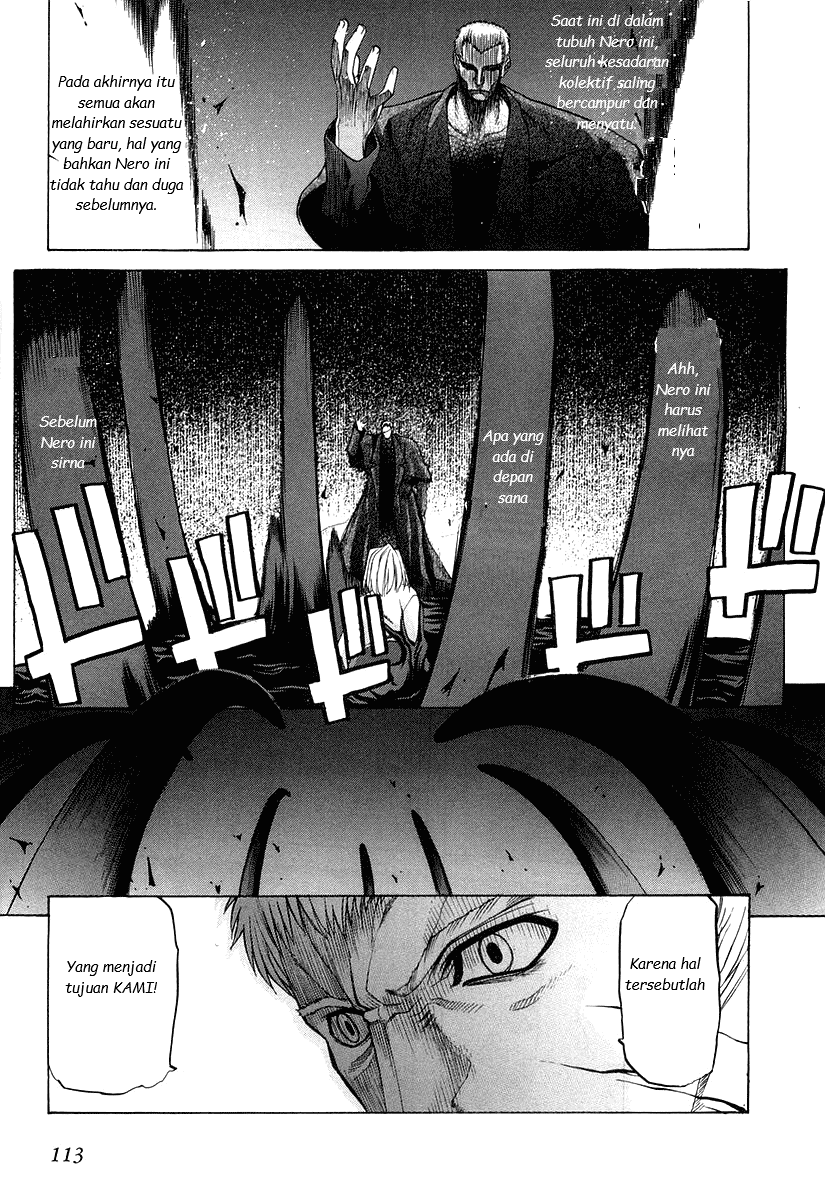 Shingetsutan Tsukihime Chapter 12