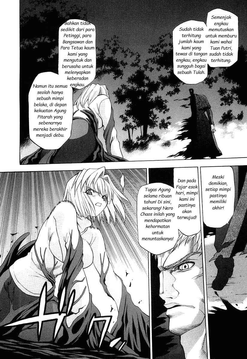 Shingetsutan Tsukihime Chapter 12