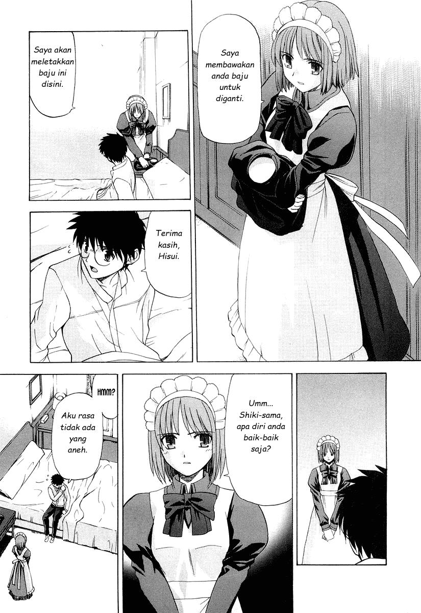 Shingetsutan Tsukihime Chapter 14