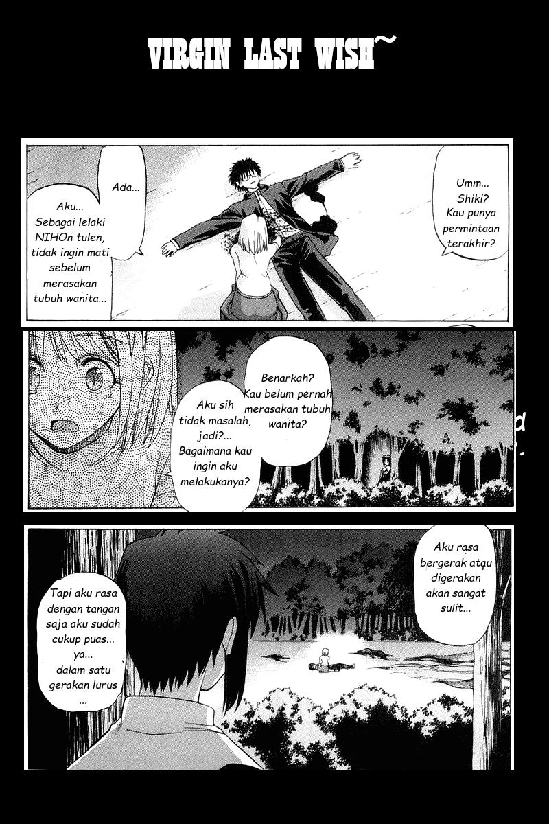 Shingetsutan Tsukihime Chapter 14