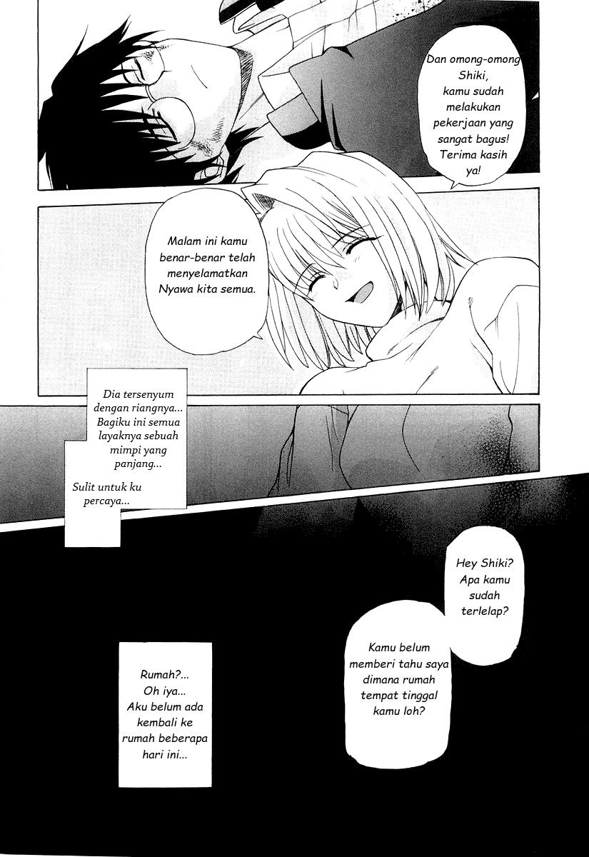 Shingetsutan Tsukihime Chapter 14