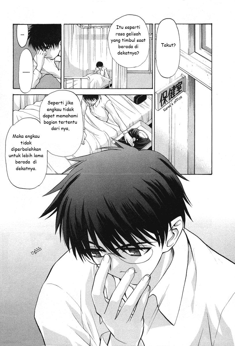 Shingetsutan Tsukihime Chapter 16