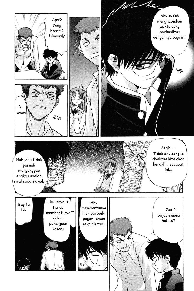 Shingetsutan Tsukihime Chapter 16