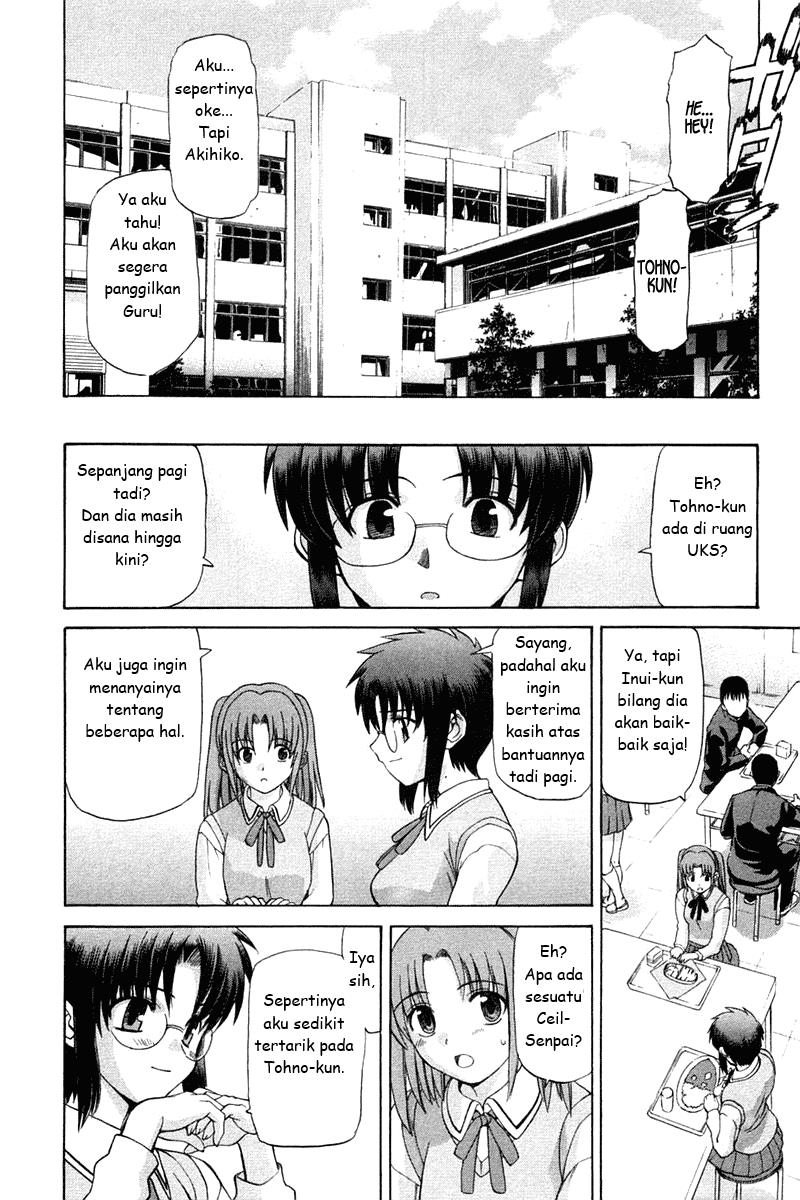 Shingetsutan Tsukihime Chapter 16