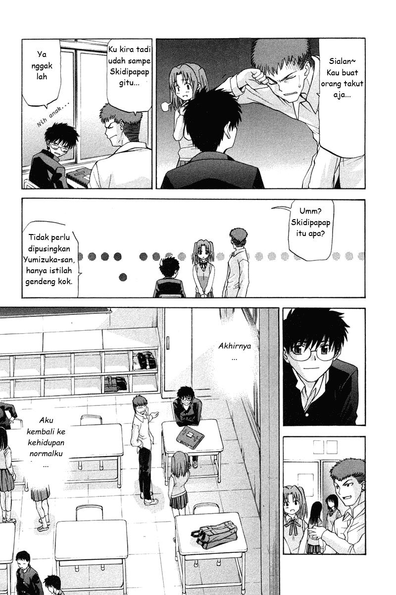 Shingetsutan Tsukihime Chapter 16