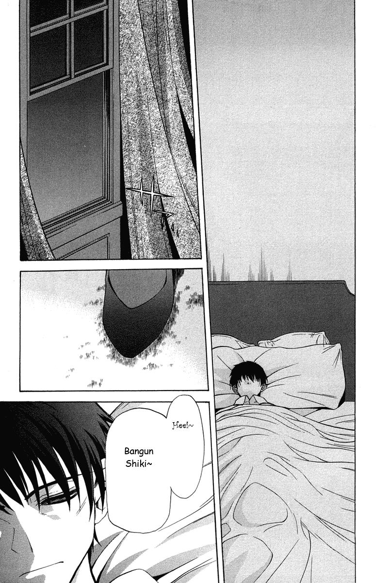 Shingetsutan Tsukihime Chapter 17