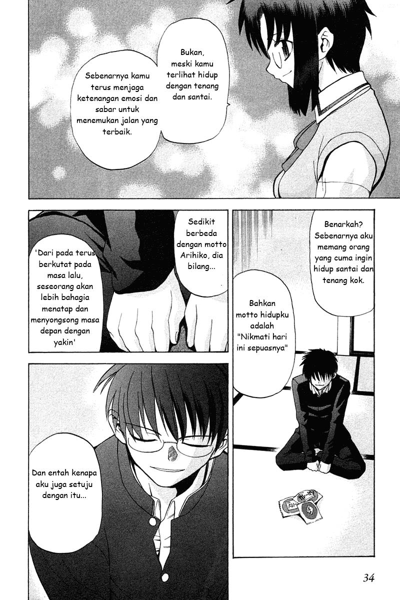 Shingetsutan Tsukihime Chapter 17