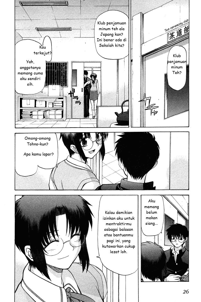 Shingetsutan Tsukihime Chapter 17