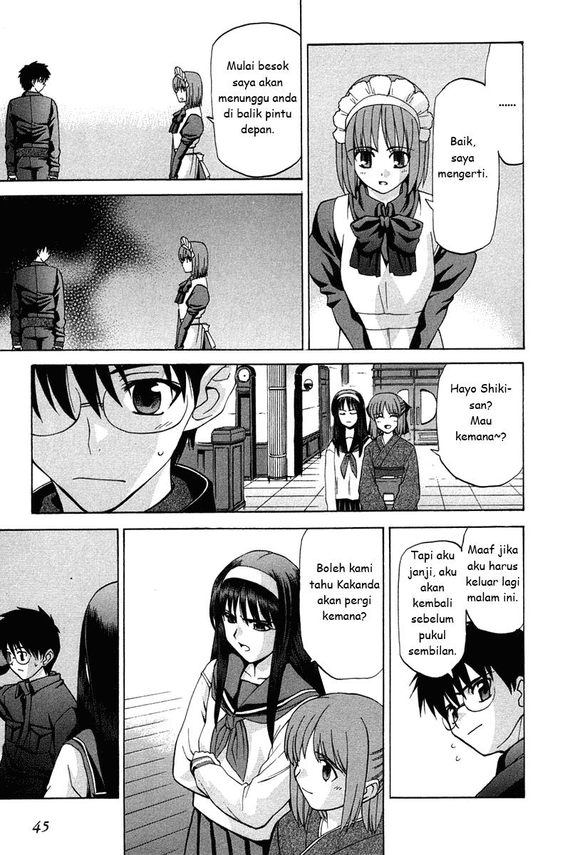 Shingetsutan Tsukihime Chapter 17