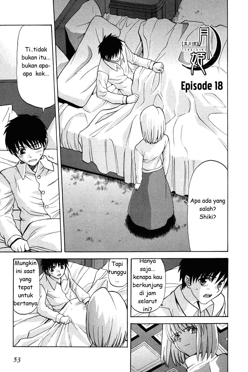 Shingetsutan Tsukihime Chapter 18