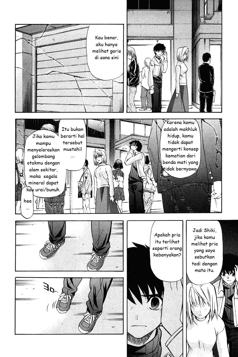 Shingetsutan Tsukihime Chapter 19