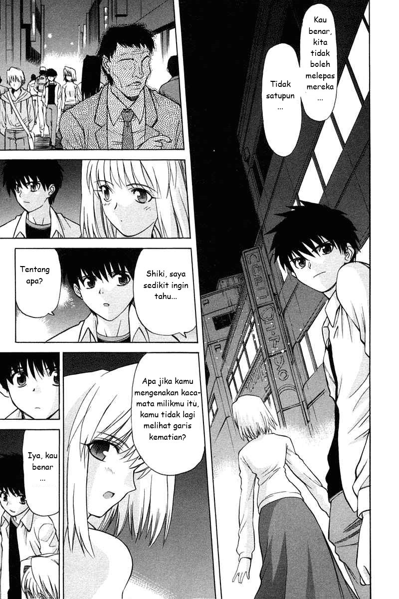 Shingetsutan Tsukihime Chapter 21