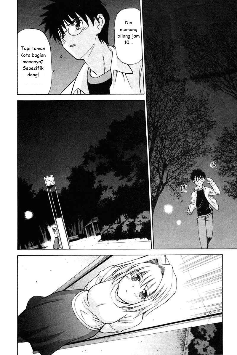 Shingetsutan Tsukihime Chapter 21