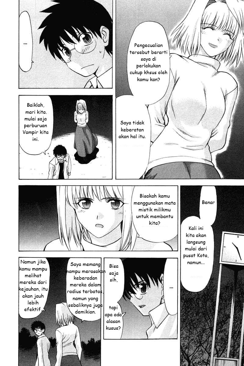 Shingetsutan Tsukihime Chapter 21