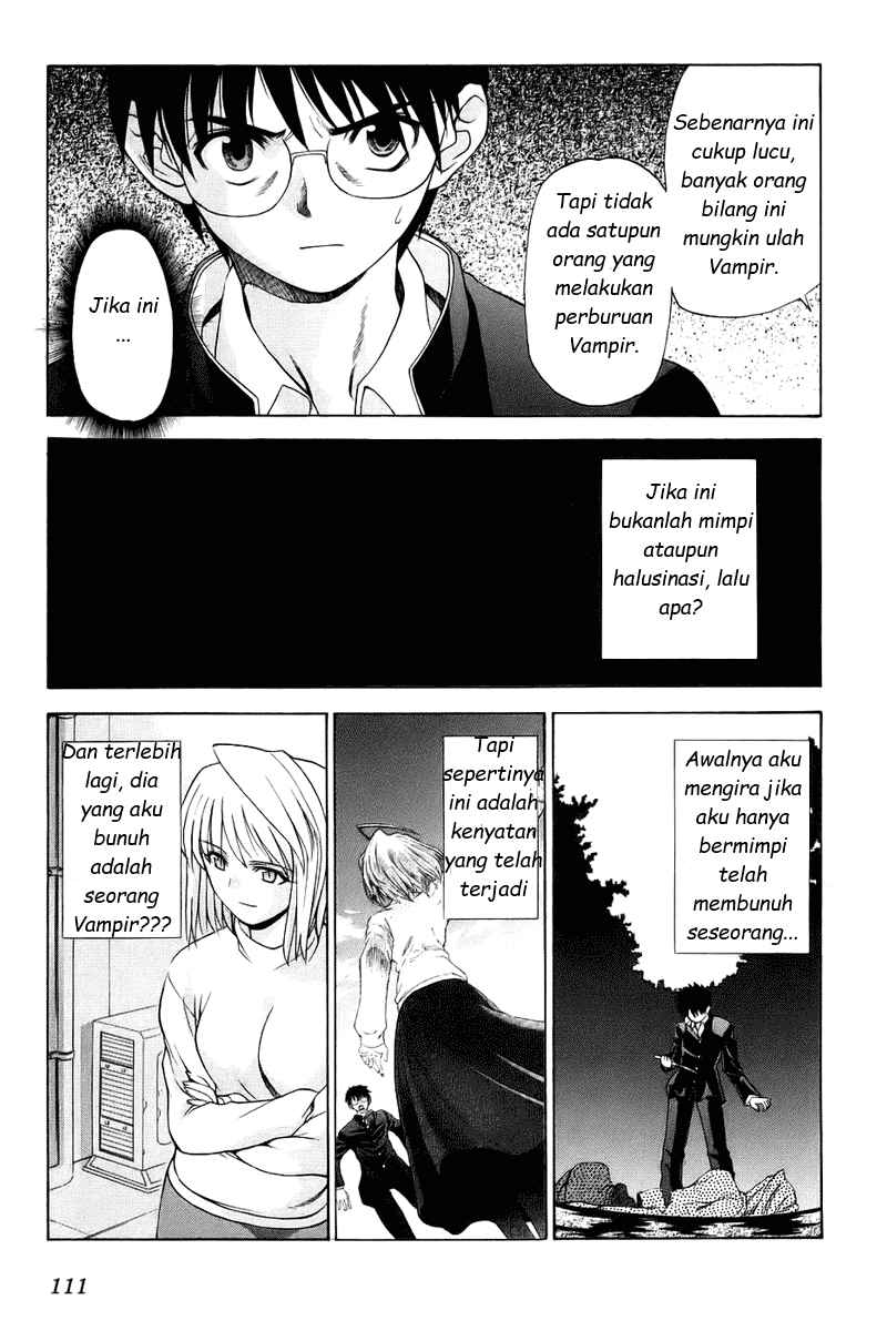 Shingetsutan Tsukihime Chapter 3