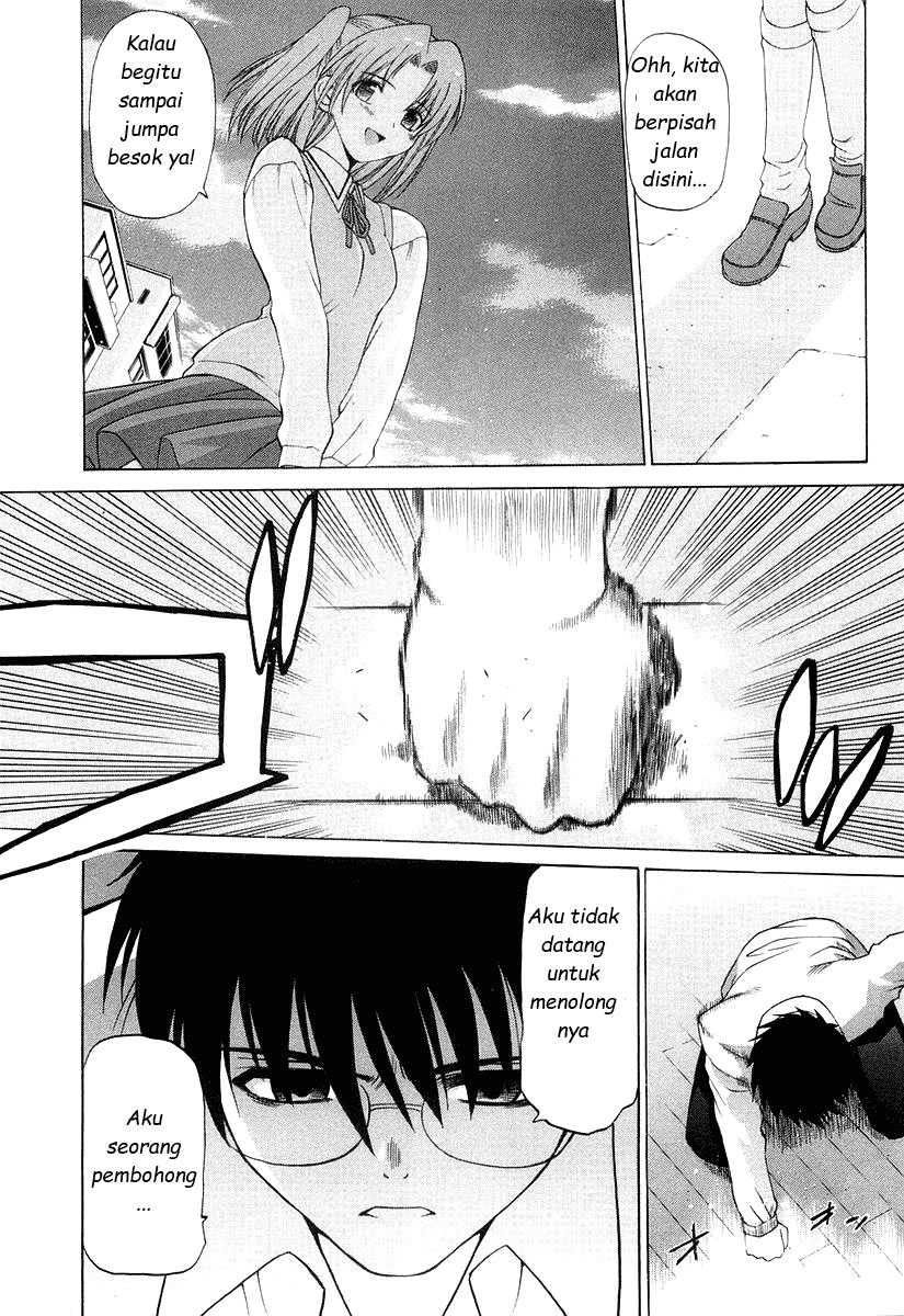 Shingetsutan Tsukihime Chapter 8