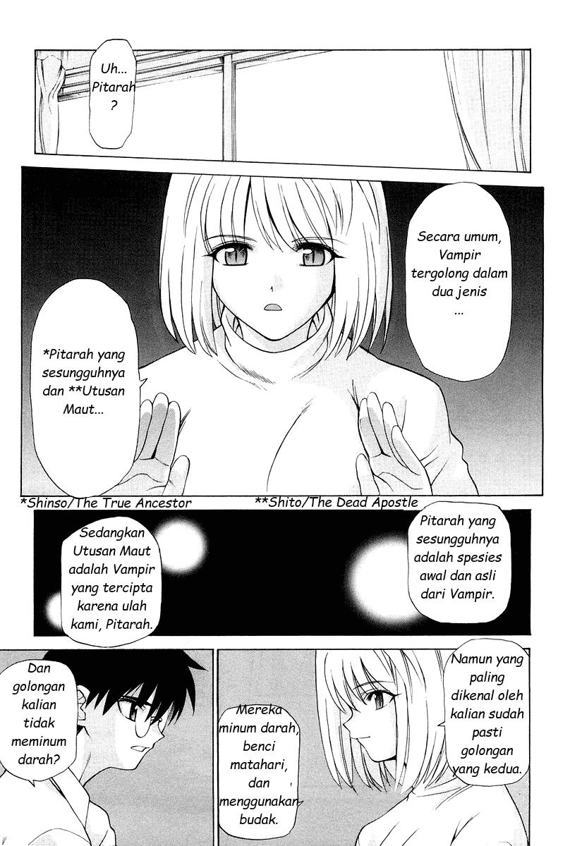 Shingetsutan Tsukihime Chapter 8