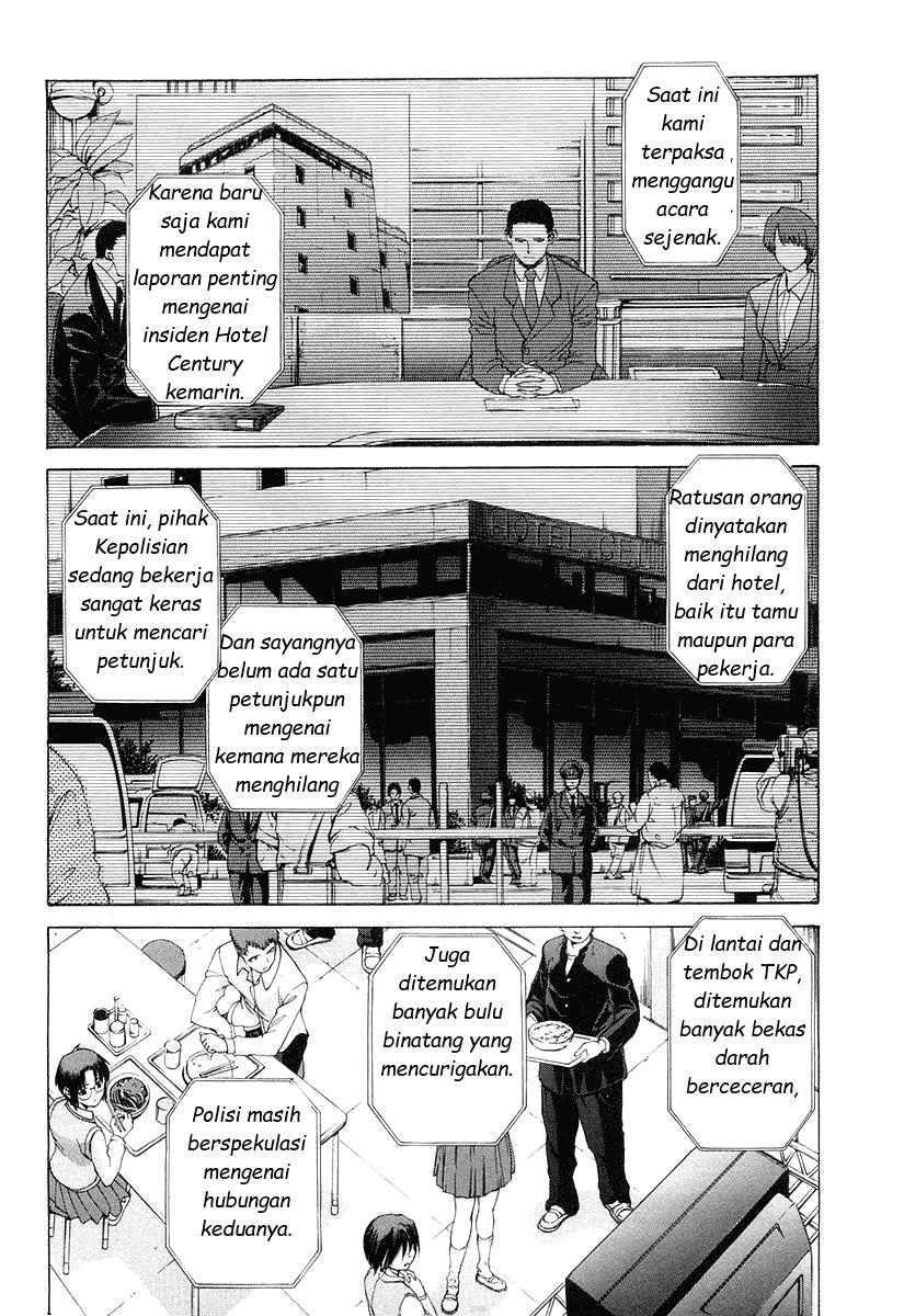 Shingetsutan Tsukihime Chapter 8