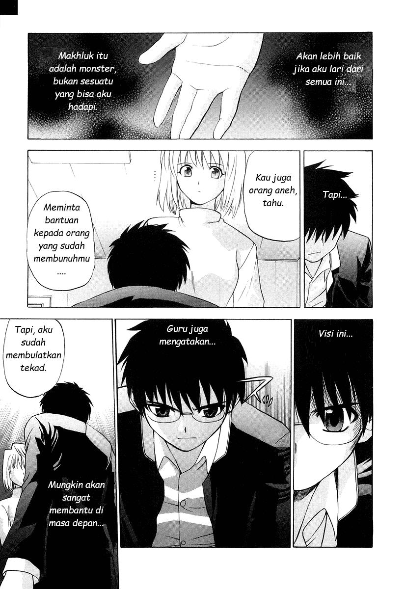 Shingetsutan Tsukihime Chapter 9