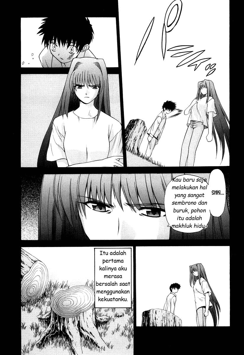 Shingetsutan Tsukihime Chapter 9